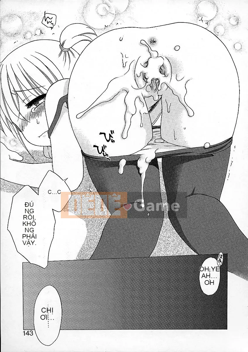 [Inuboshi] Quần em gái