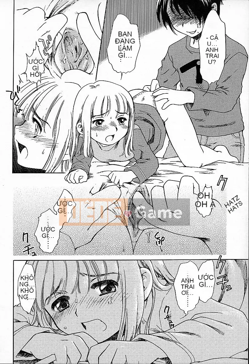 [Inuboshi] Quần em gái