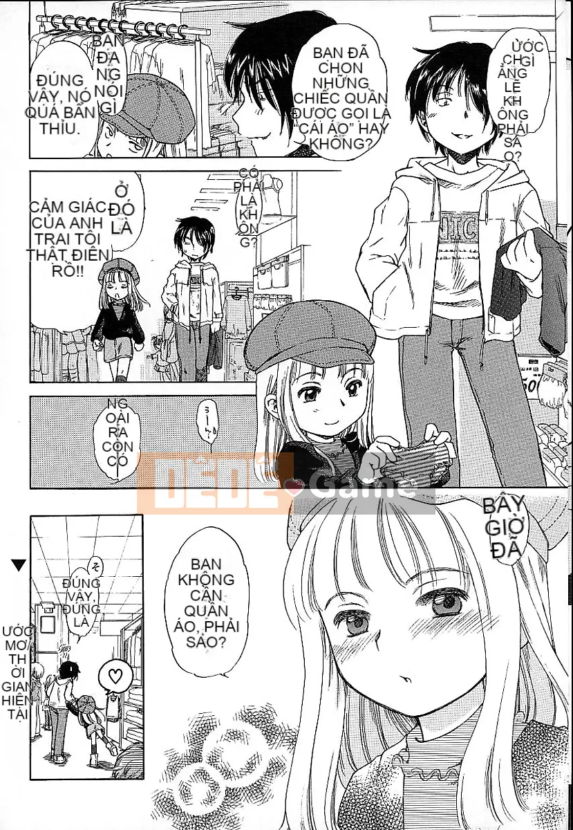 [Inuboshi] Quần em gái