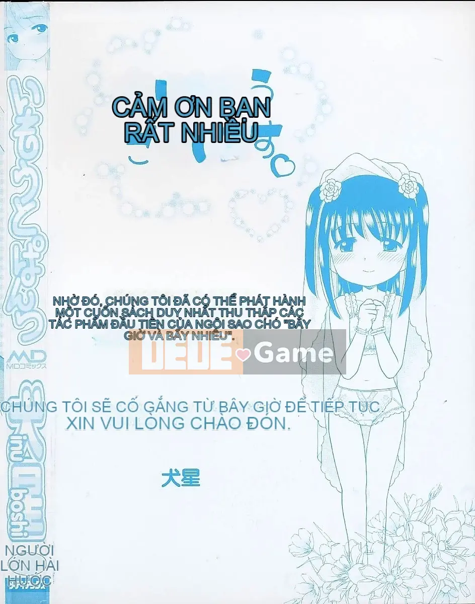 [Inuboshi] Quần em gái