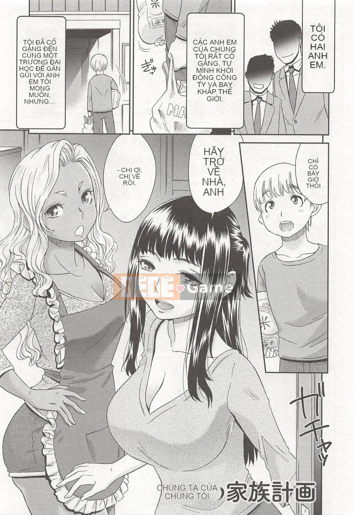 [Momonosuke] Cô gái sữa đào là vợ của tôi