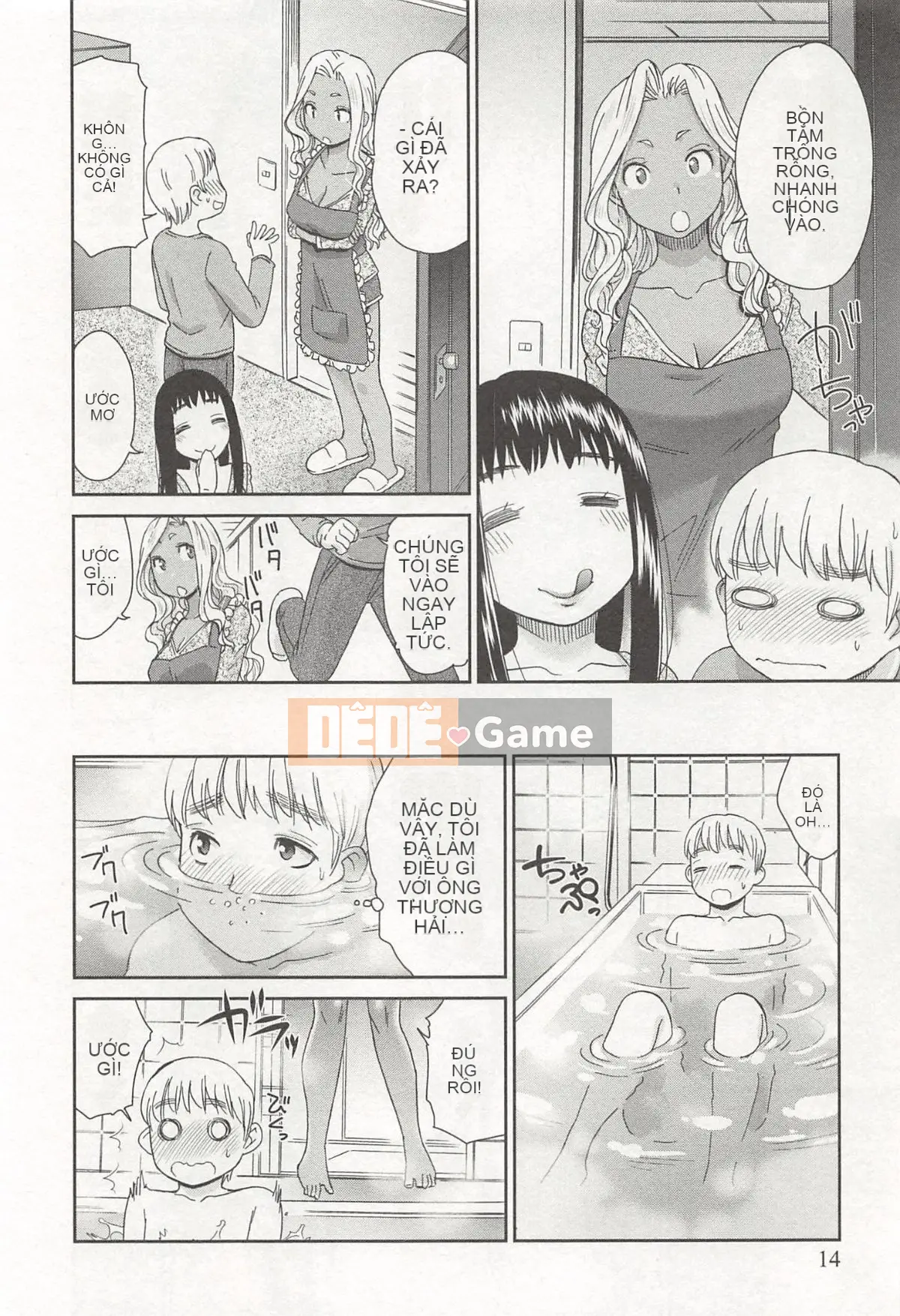 [Momonosuke] Cô gái sữa đào là vợ của tôi