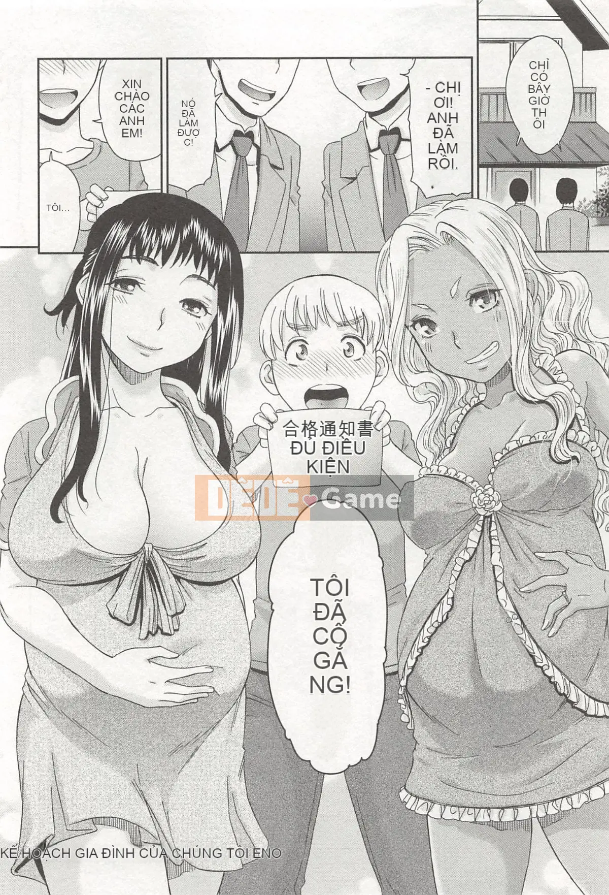 [Momonosuke] Cô gái sữa đào là vợ của tôi