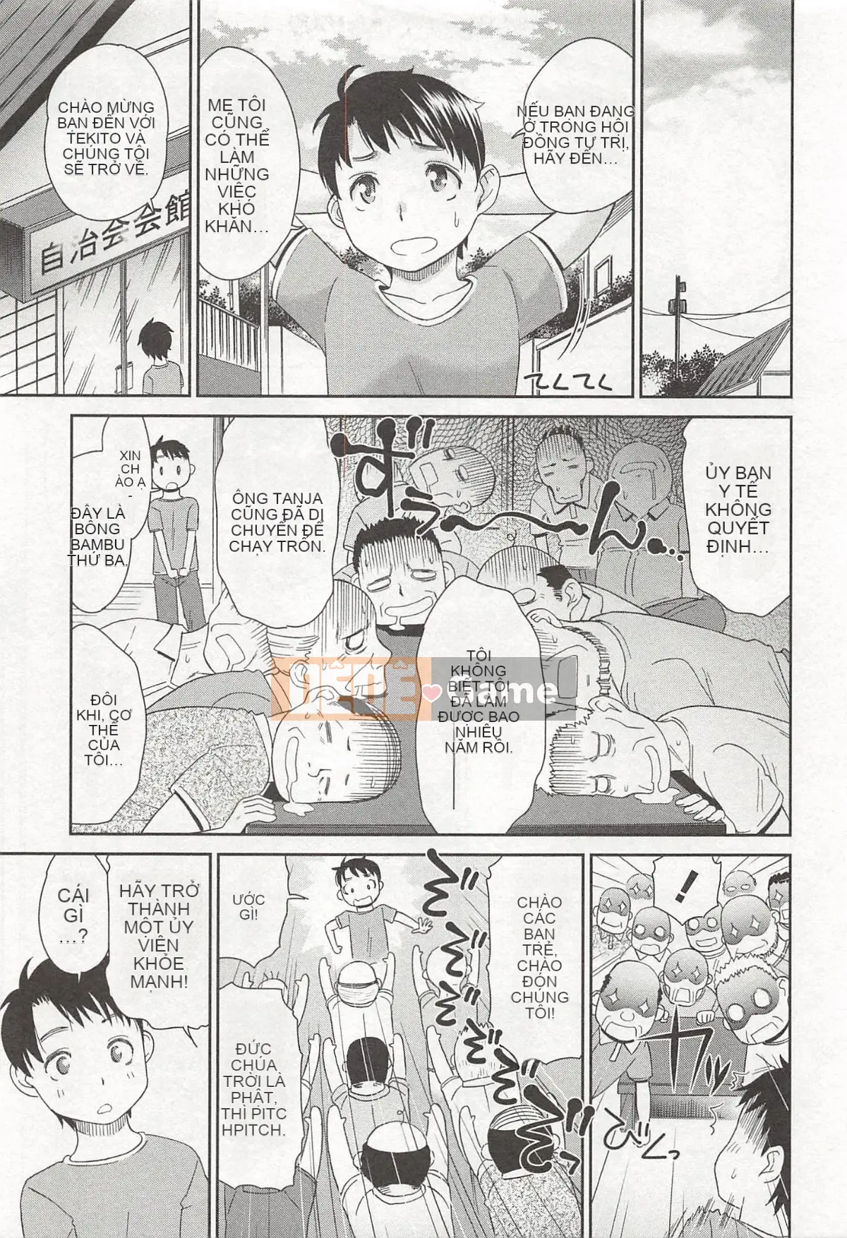 [Momonosuke] Cô gái sữa đào là vợ của tôi