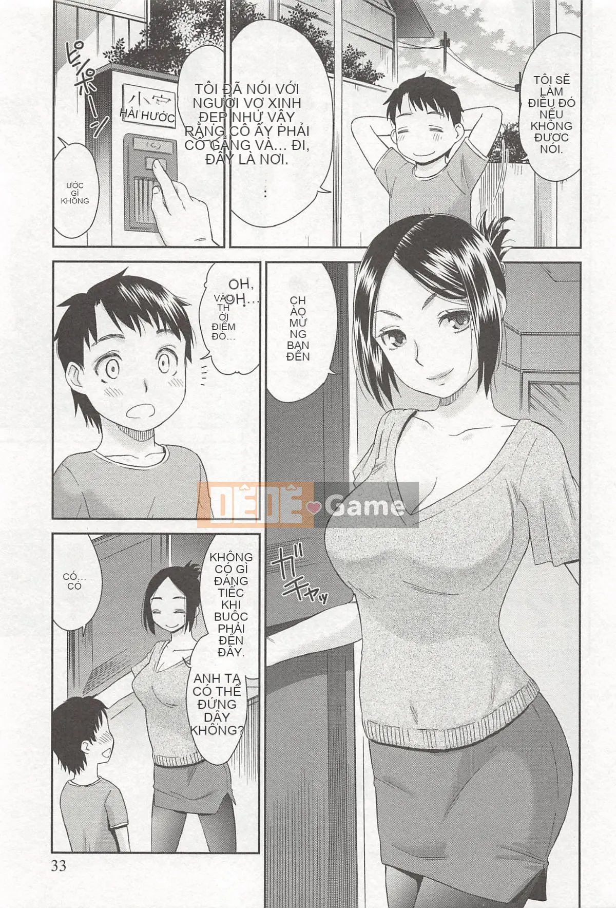 [Momonosuke] Cô gái sữa đào là vợ của tôi