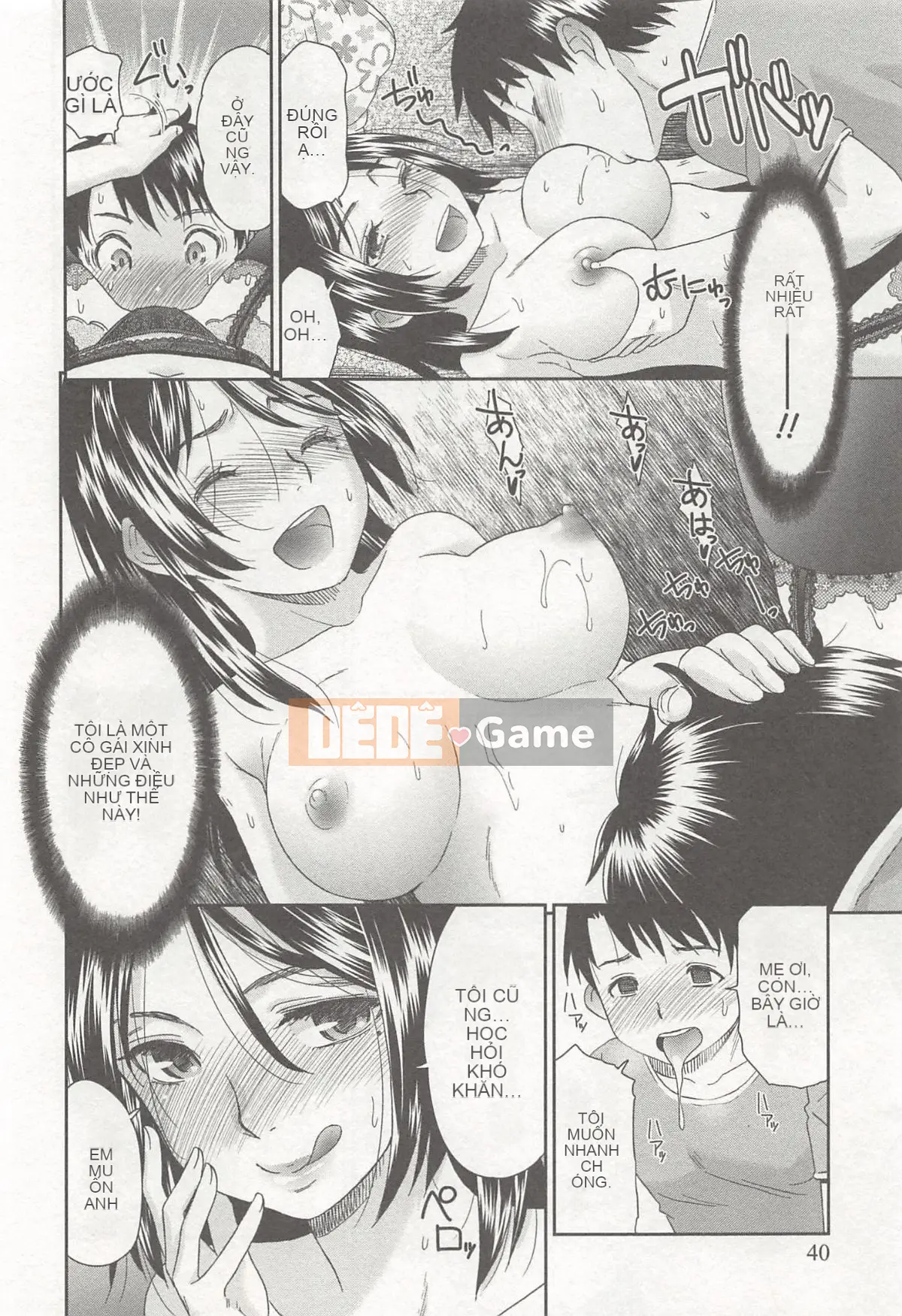 [Momonosuke] Cô gái sữa đào là vợ của tôi