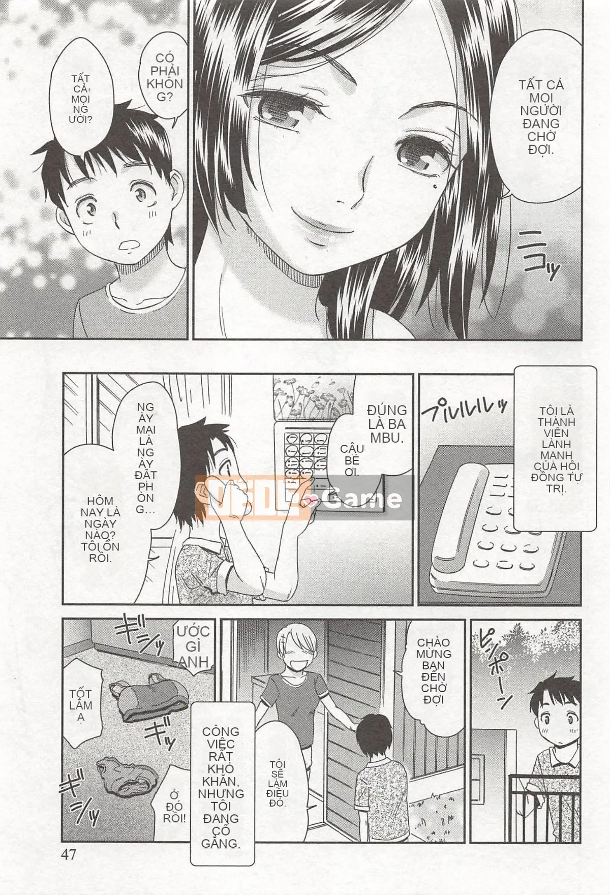 [Momonosuke] Cô gái sữa đào là vợ của tôi