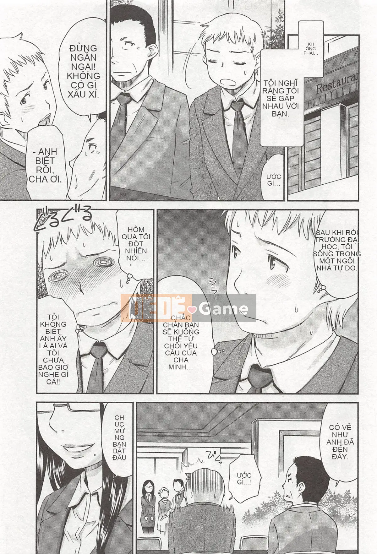 [Momonosuke] Cô gái sữa đào là vợ của tôi