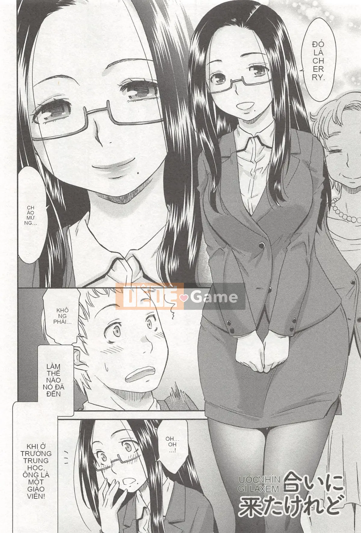 [Momonosuke] Cô gái sữa đào là vợ của tôi