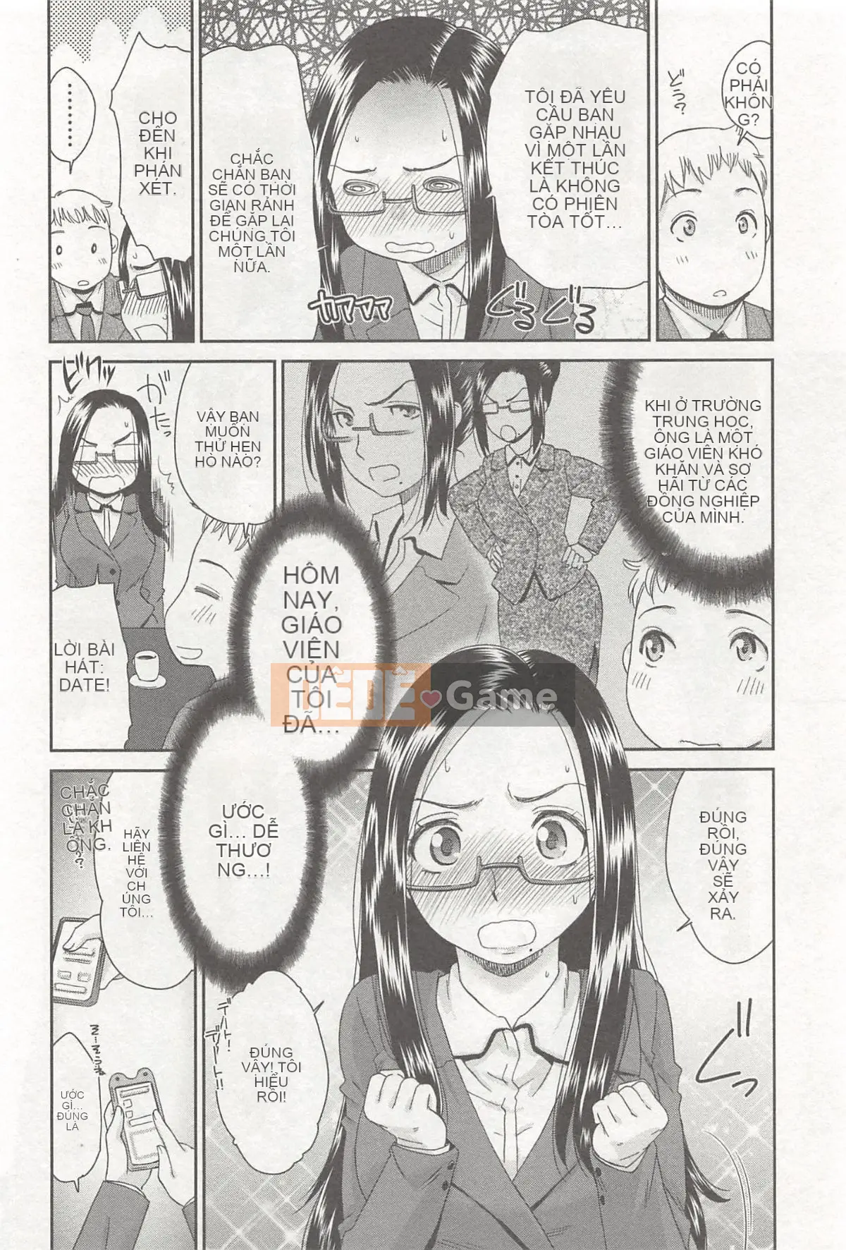 [Momonosuke] Cô gái sữa đào là vợ của tôi