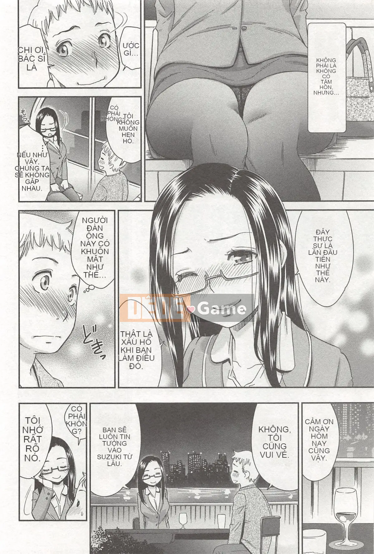 [Momonosuke] Cô gái sữa đào là vợ của tôi