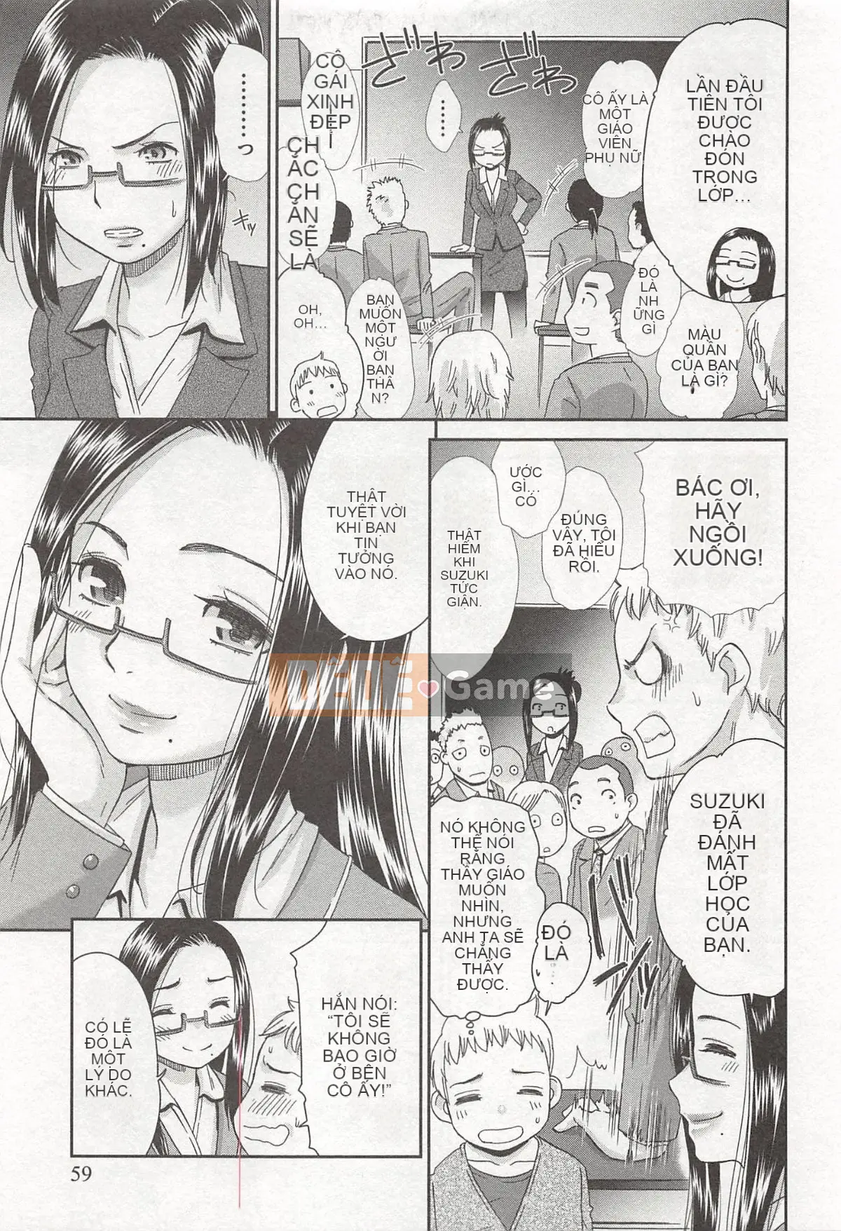 [Momonosuke] Cô gái sữa đào là vợ của tôi