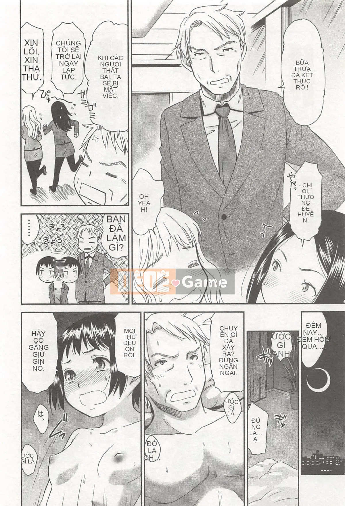 [Momonosuke] Cô gái sữa đào là vợ của tôi