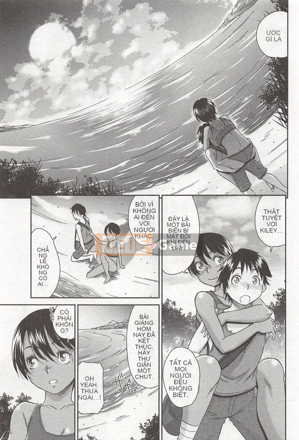 [Momonosuke] Cô gái sữa đào là vợ của tôi