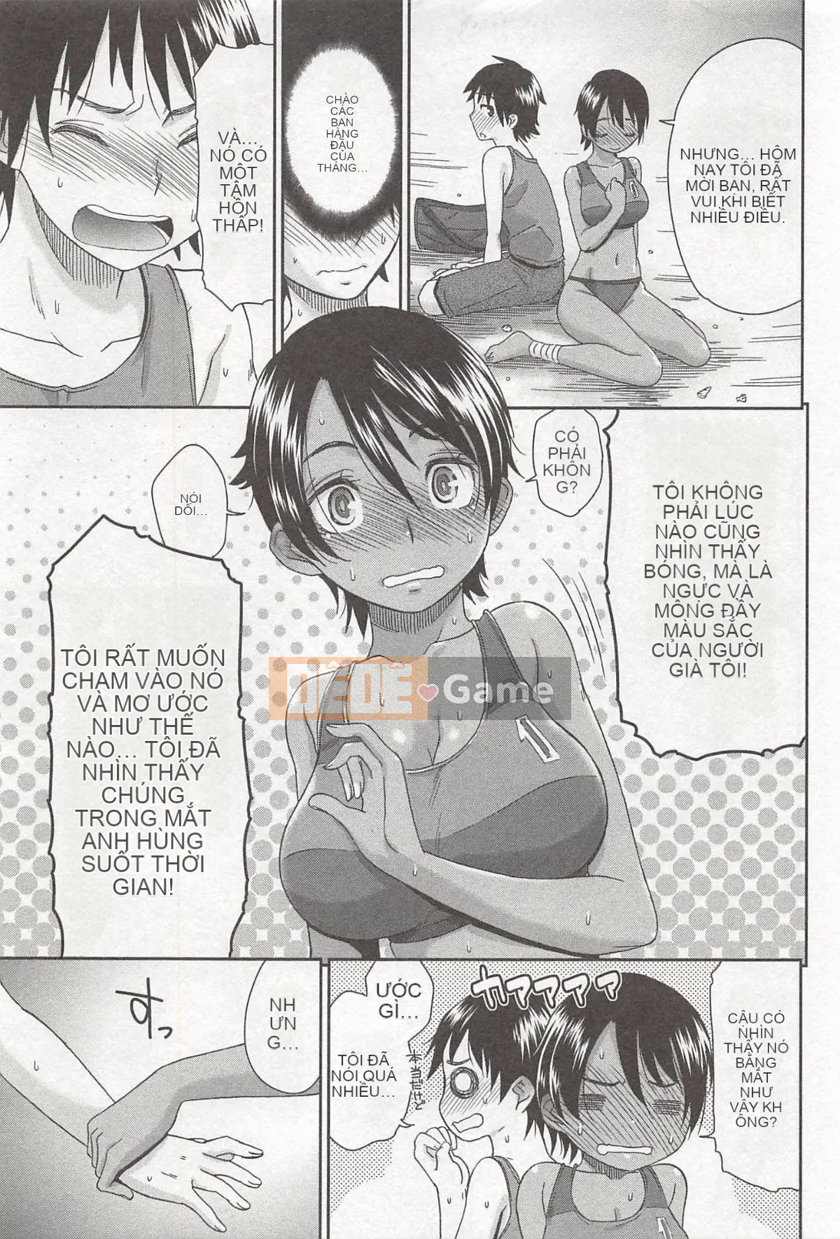 [Momonosuke] Cô gái sữa đào là vợ của tôi