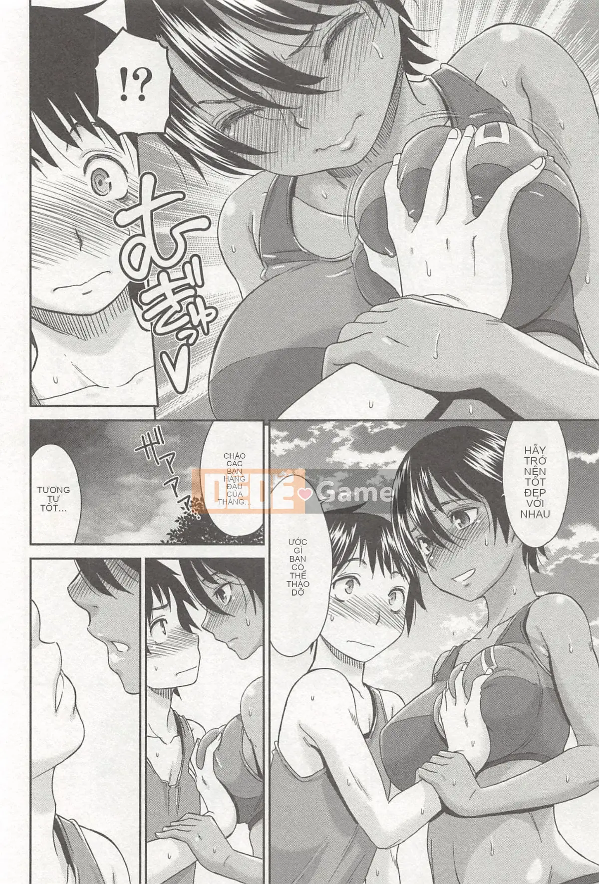 [Momonosuke] Cô gái sữa đào là vợ của tôi