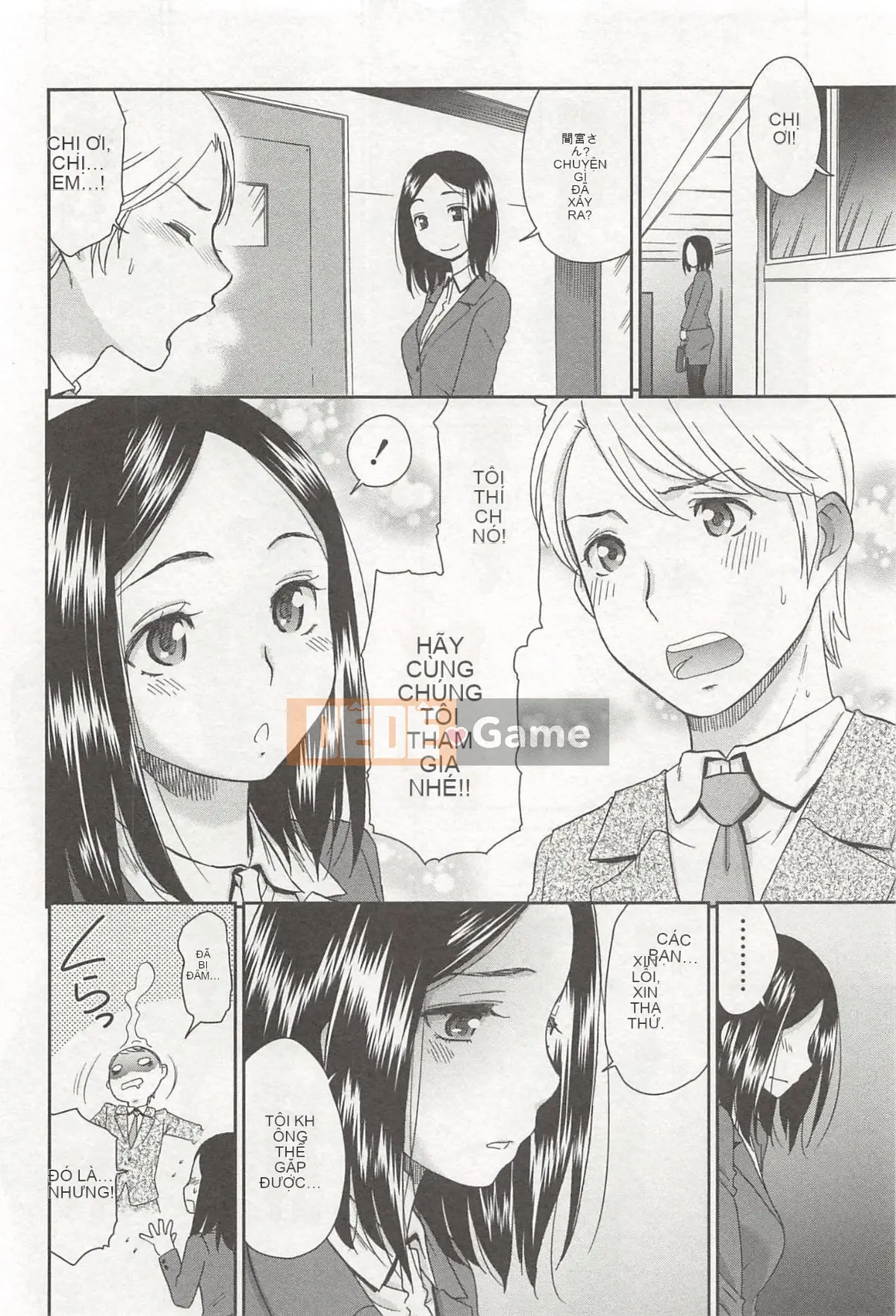 [Momonosuke] Cô gái sữa đào là vợ của tôi