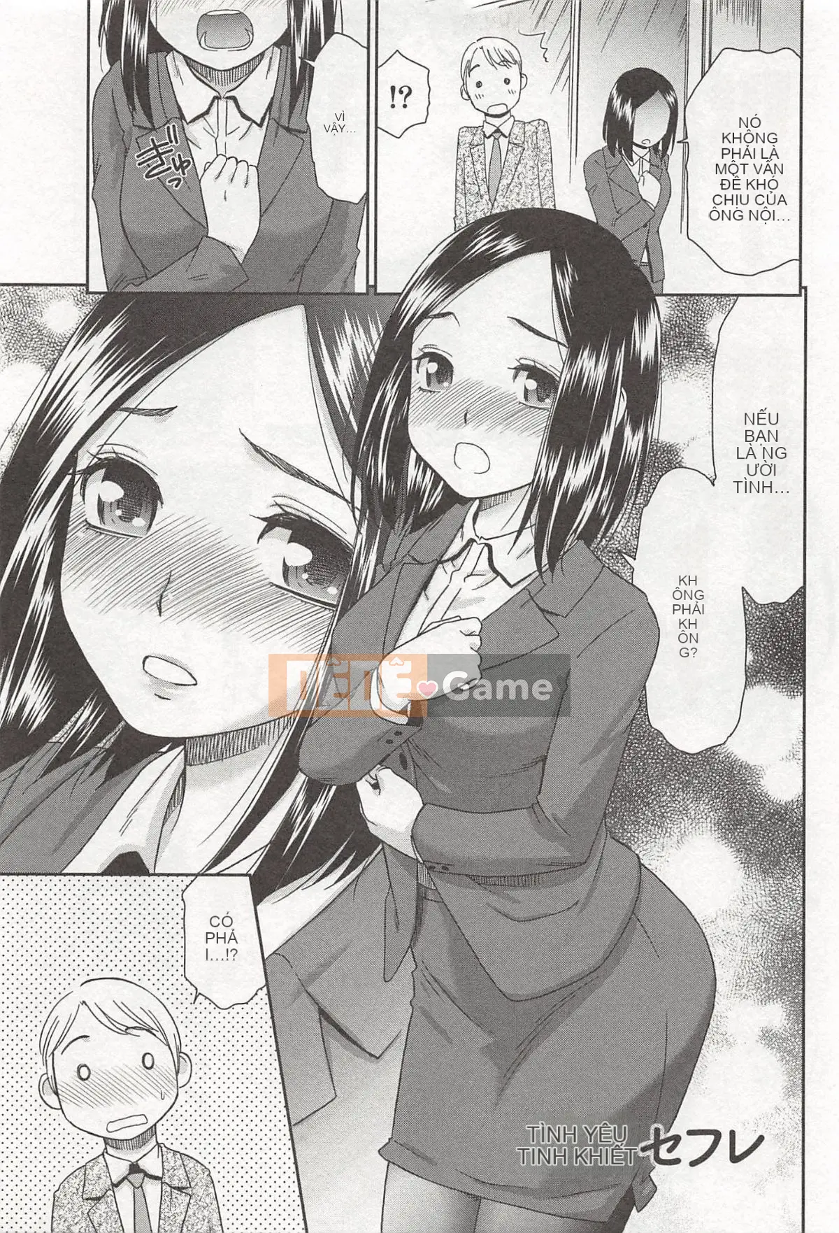 [Momonosuke] Cô gái sữa đào là vợ của tôi