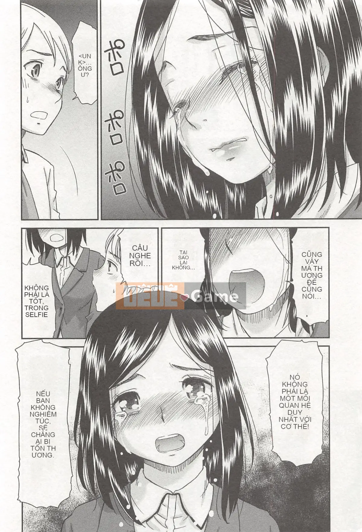 [Momonosuke] Cô gái sữa đào là vợ của tôi