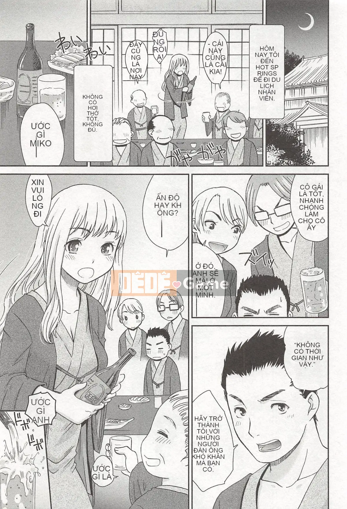 [Momonosuke] Cô gái sữa đào là vợ của tôi