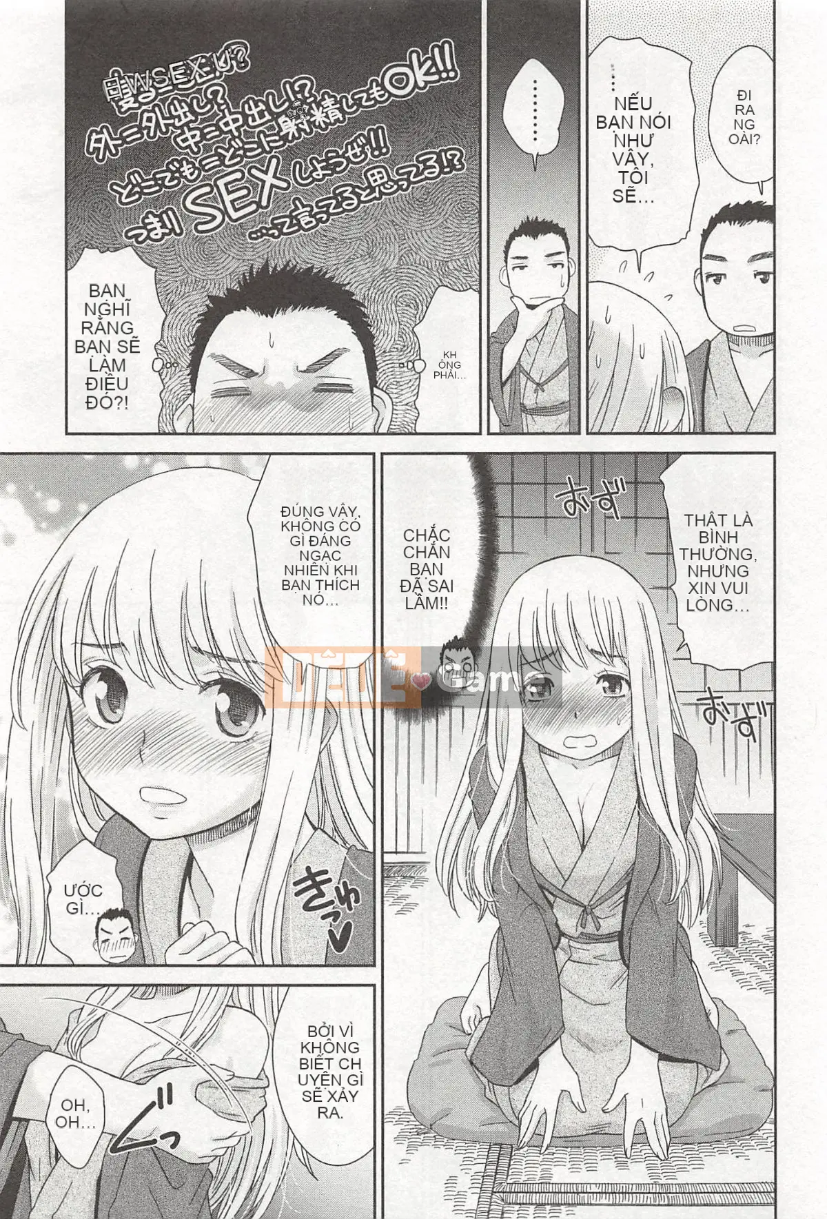 [Momonosuke] Cô gái sữa đào là vợ của tôi