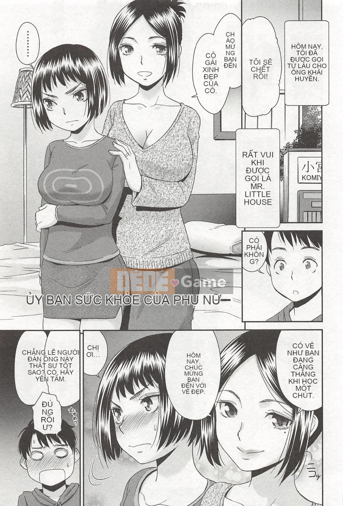 [Momonosuke] Cô gái sữa đào là vợ của tôi