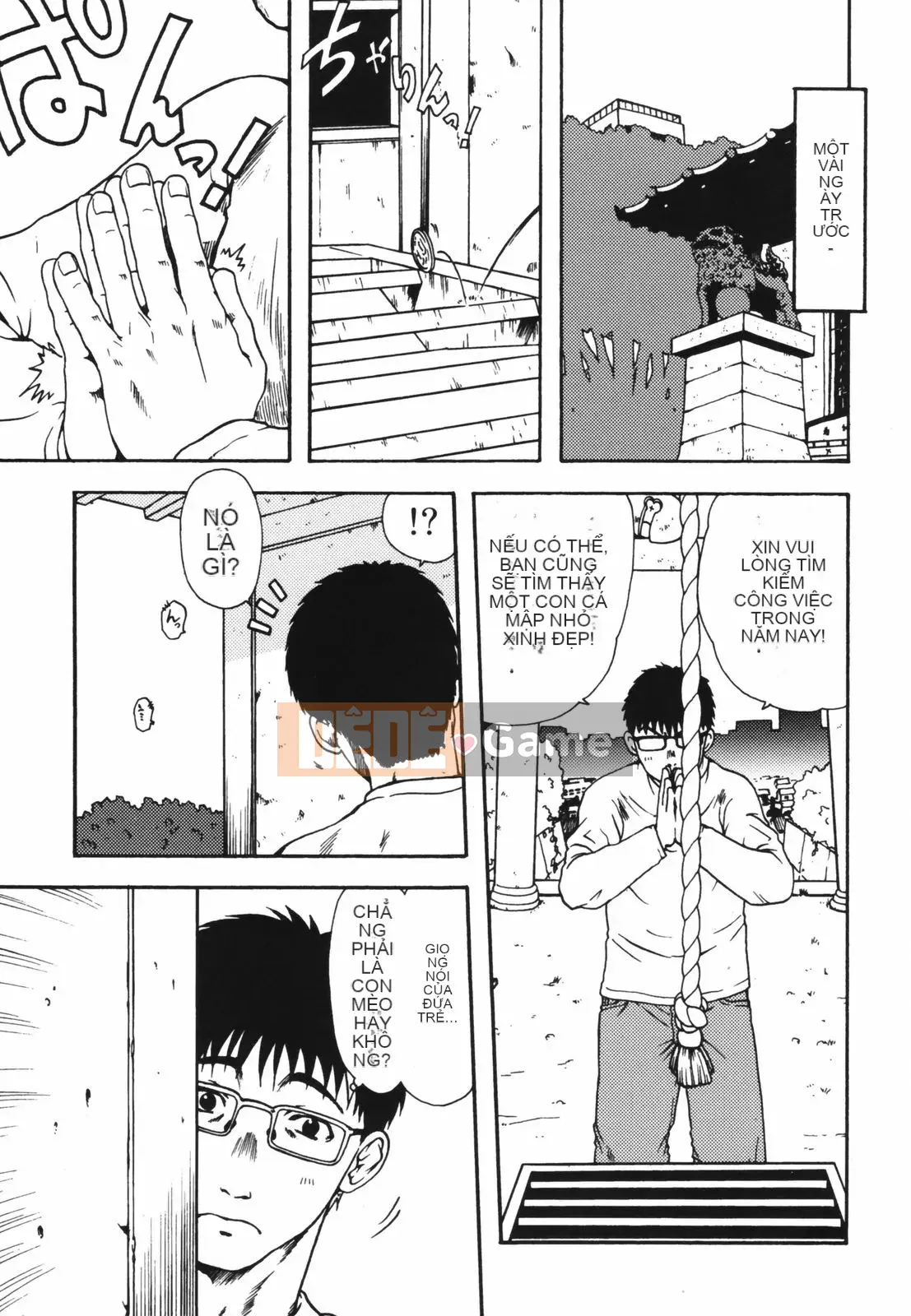 [Ohnuma Hiroshi] Chinmari 80%