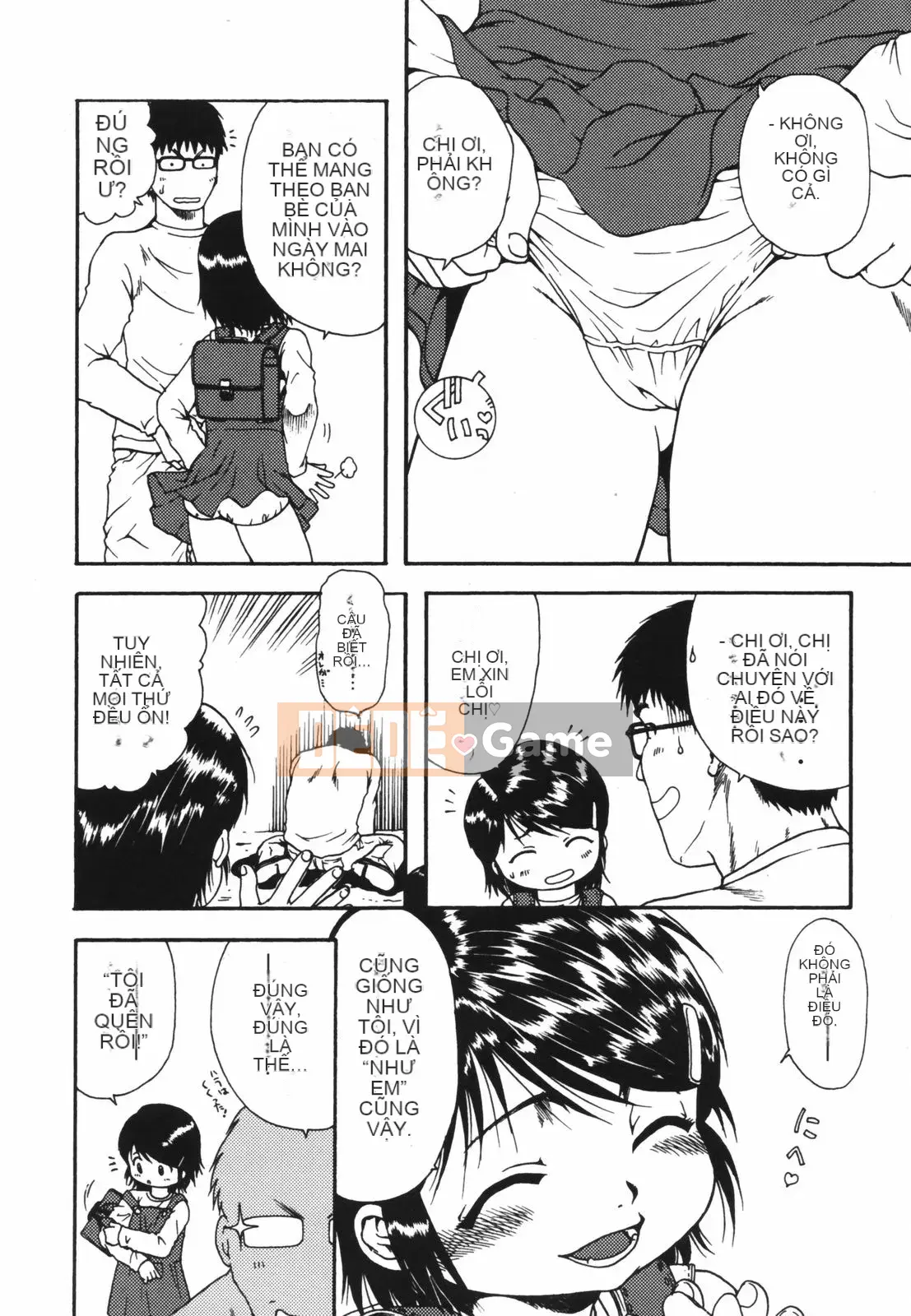 [Ohnuma Hiroshi] Chinmari 80%