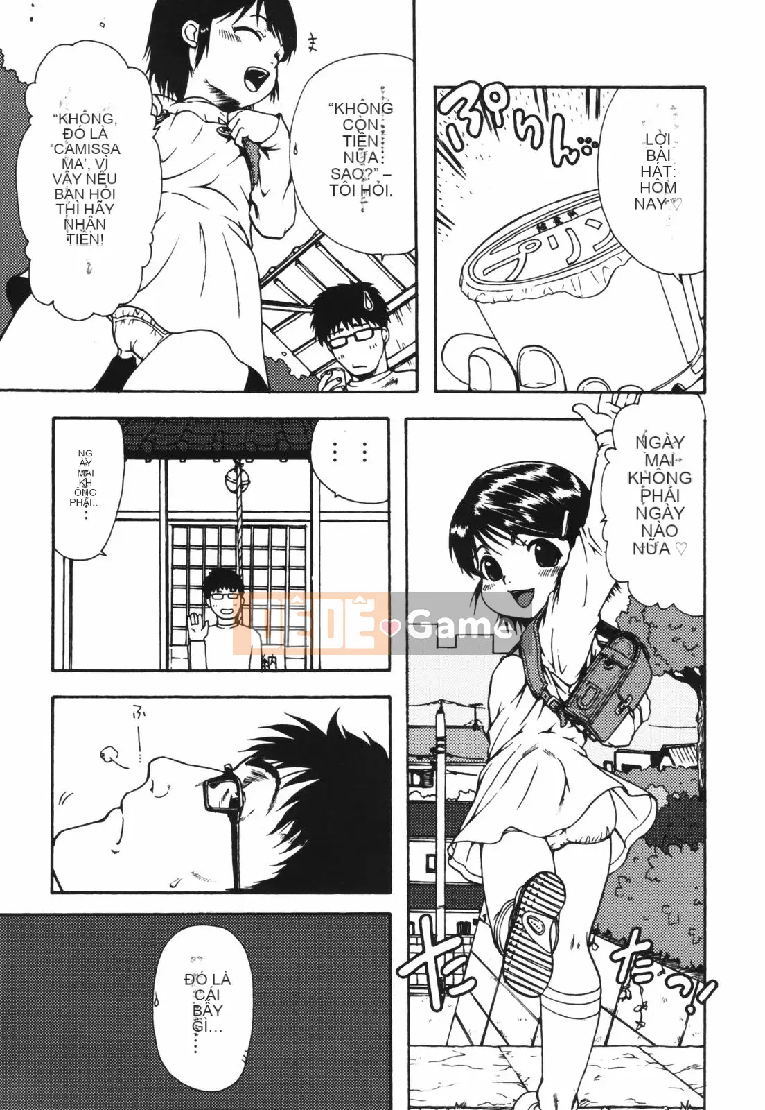 [Ohnuma Hiroshi] Chinmari 80%