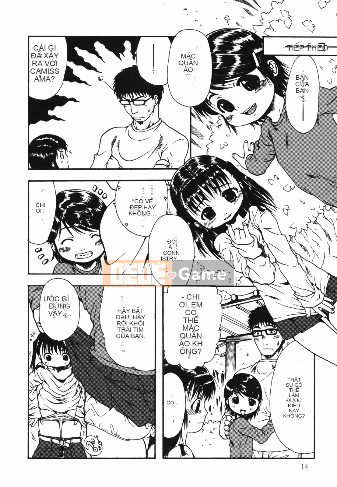 [Ohnuma Hiroshi] Chinmari 80%