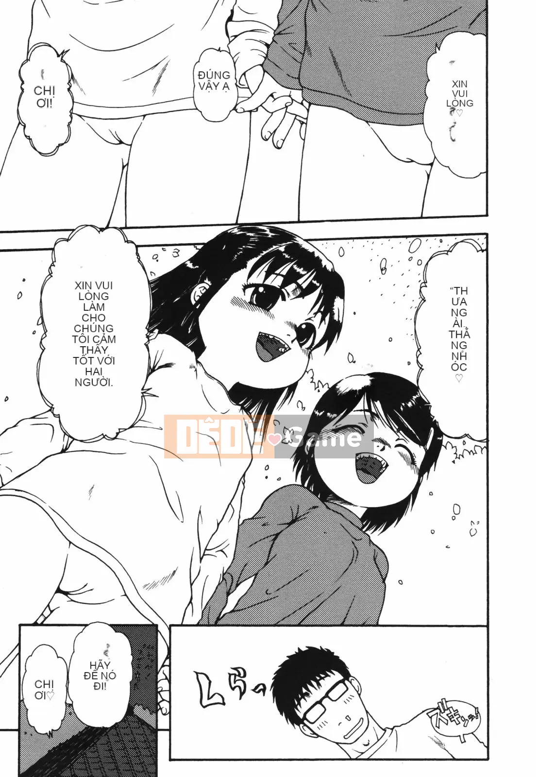 [Ohnuma Hiroshi] Chinmari 80%