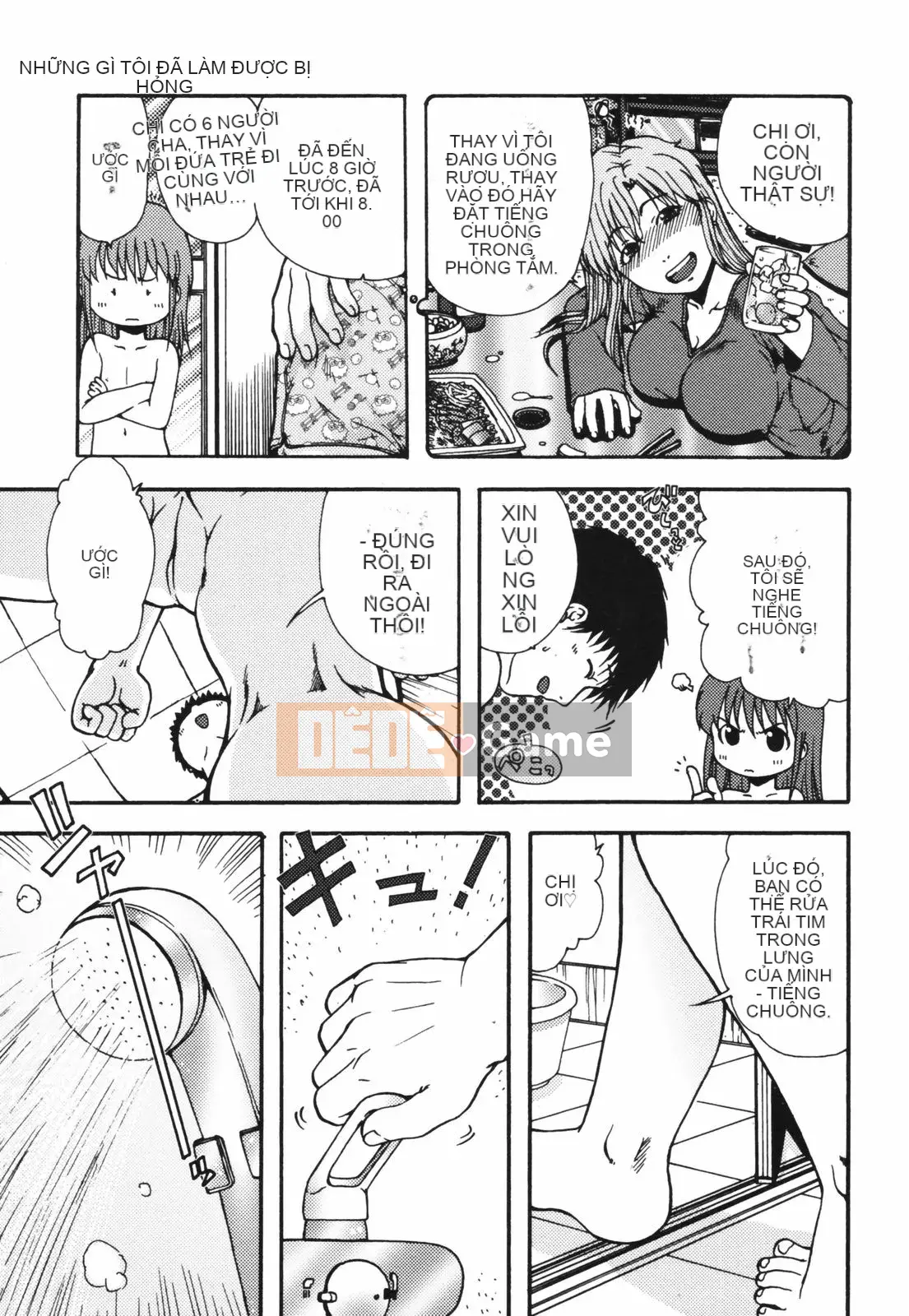 [Ohnuma Hiroshi] Chinmari 80%