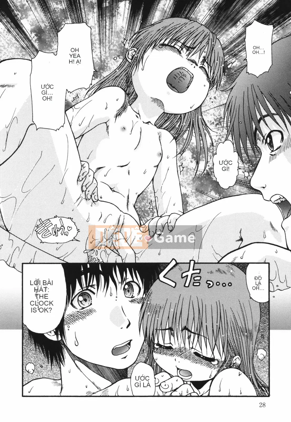 [Ohnuma Hiroshi] Chinmari 80%