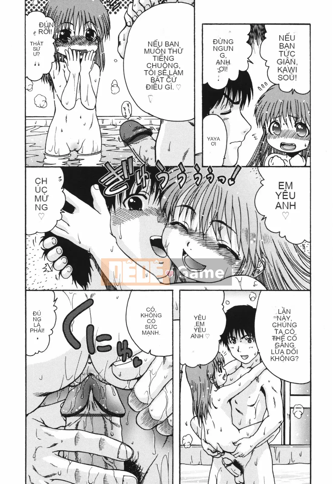 [Ohnuma Hiroshi] Chinmari 80%