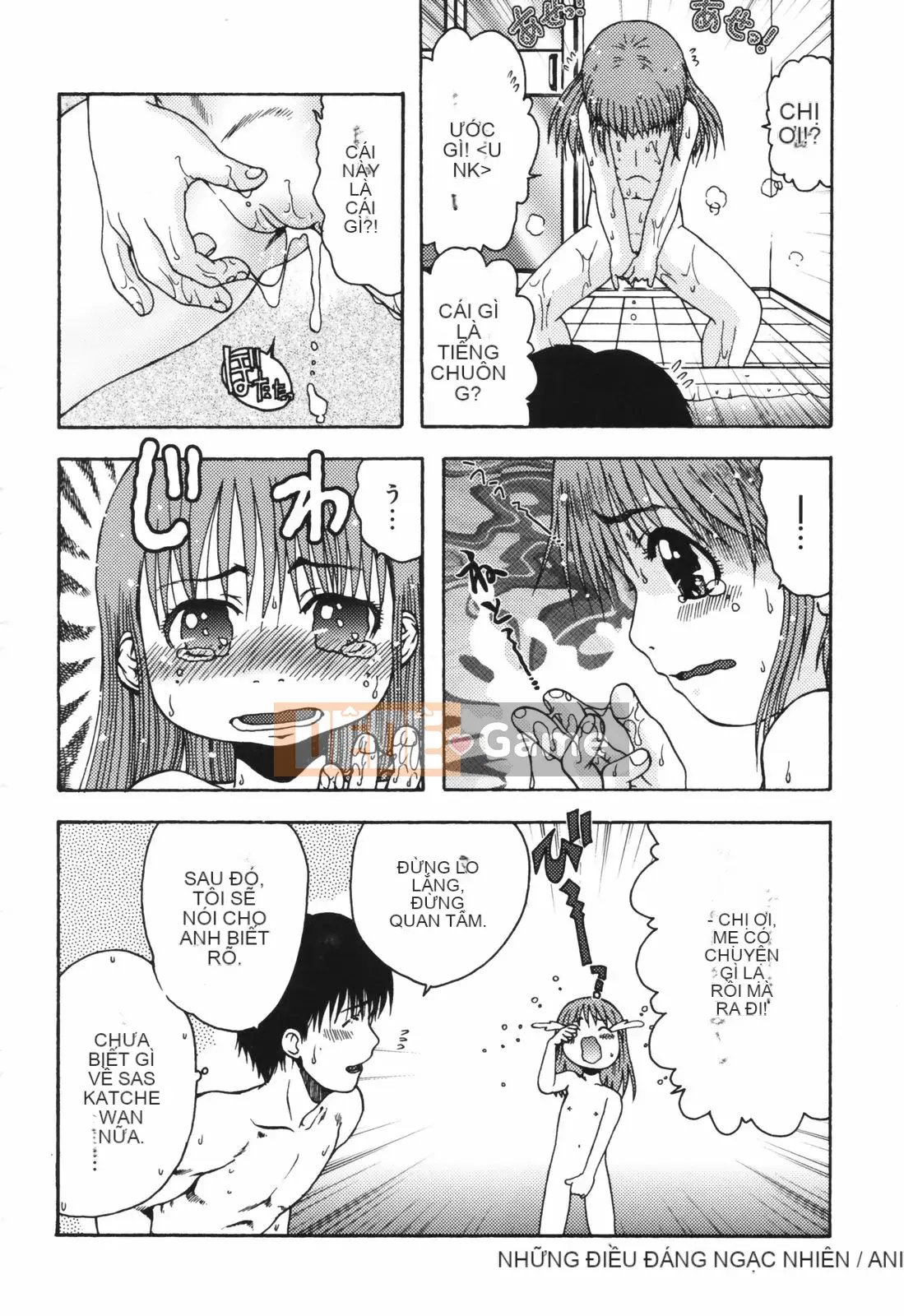 [Ohnuma Hiroshi] Chinmari 80%