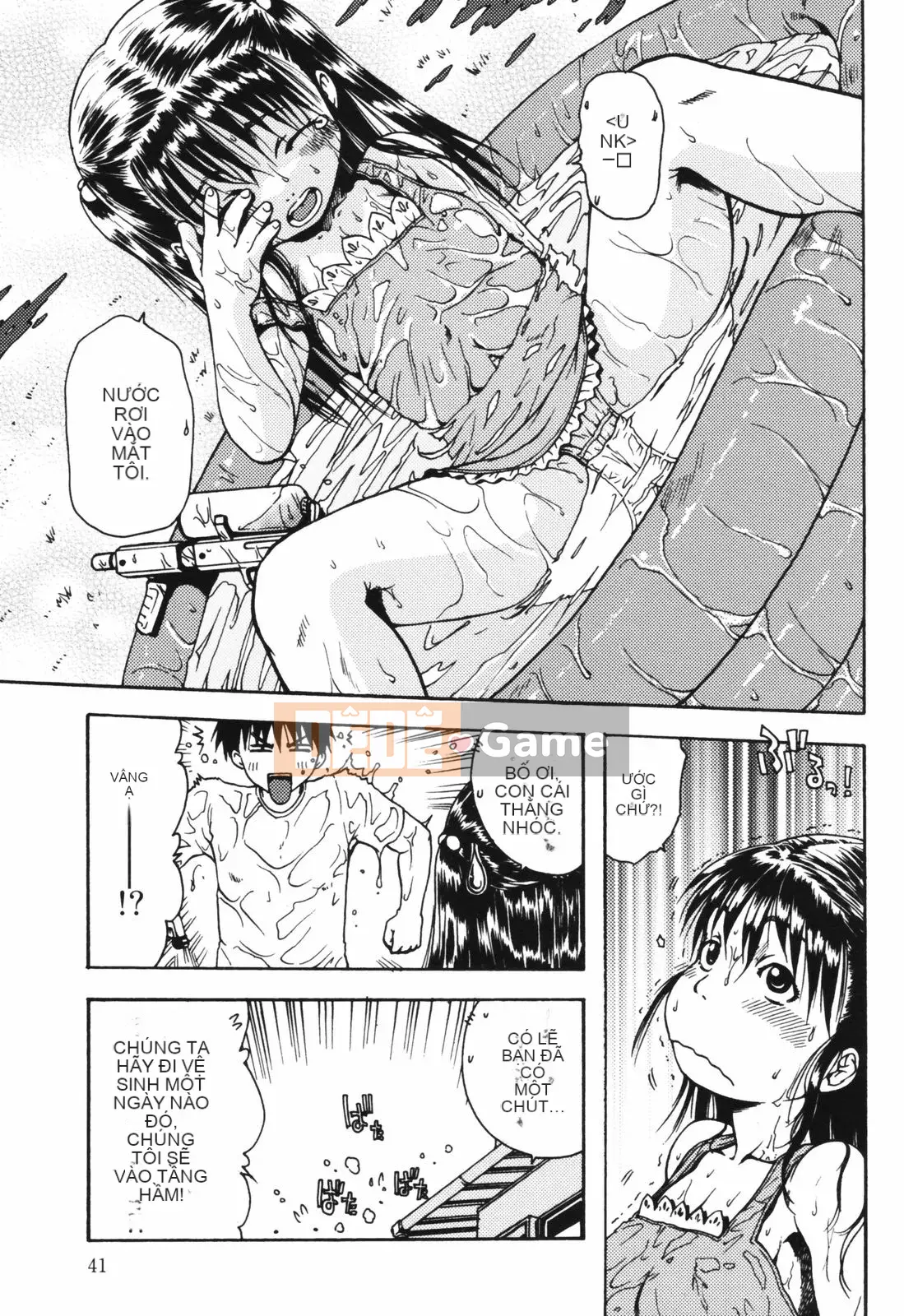 [Ohnuma Hiroshi] Chinmari 80%