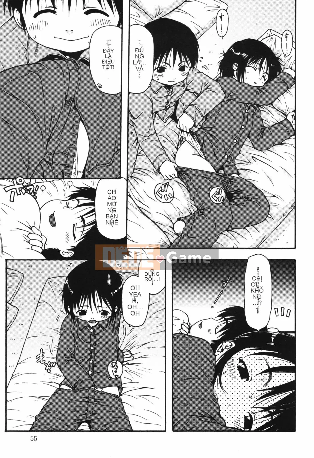 [Ohnuma Hiroshi] Chinmari 80%