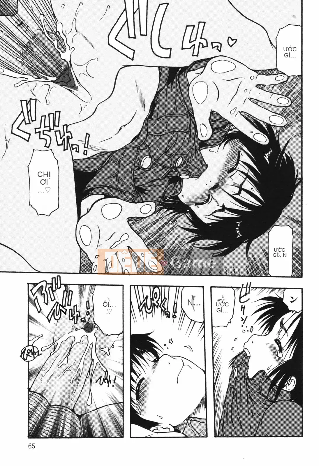 [Ohnuma Hiroshi] Chinmari 80%