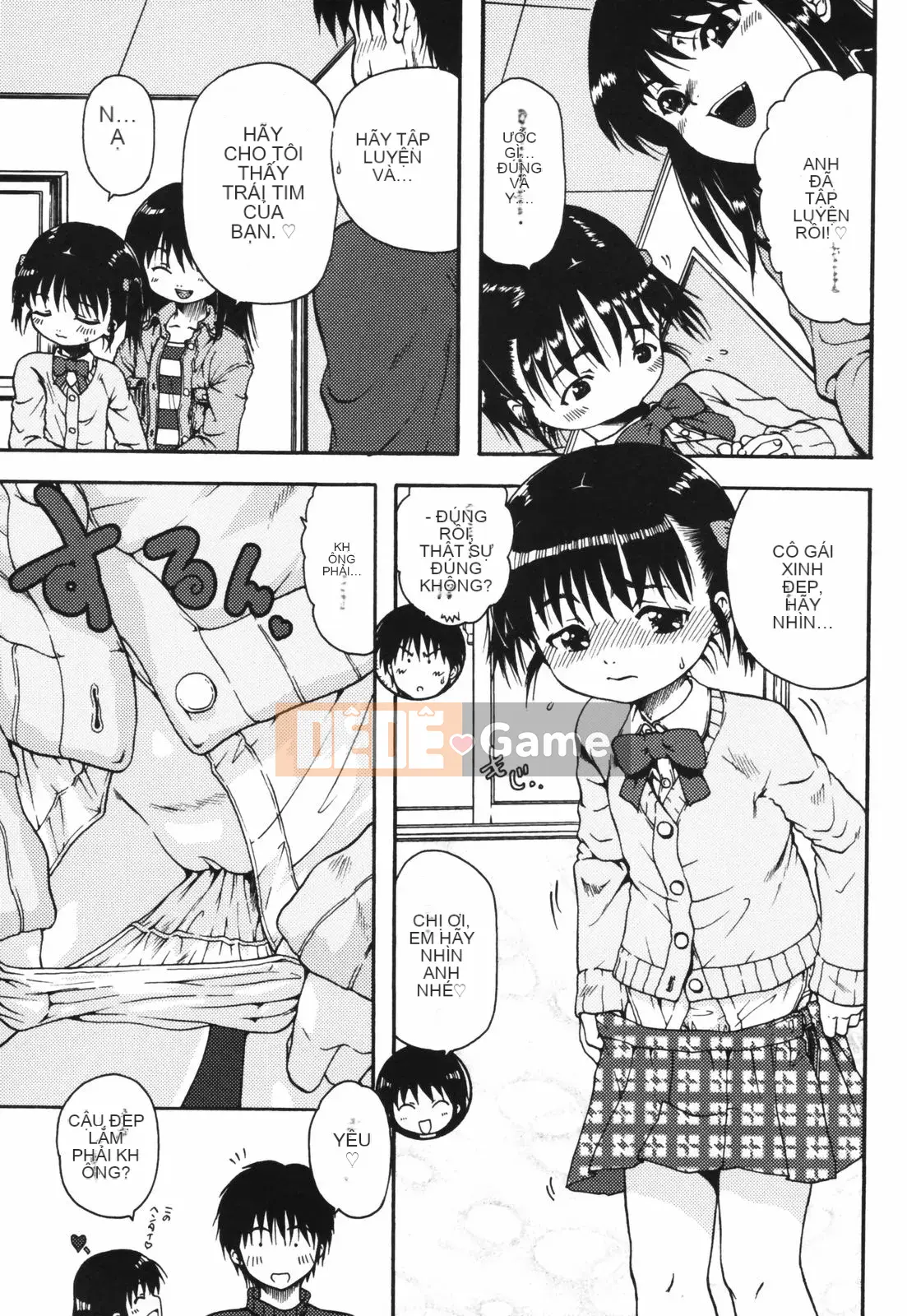 [Ohnuma Hiroshi] Chinmari 80%