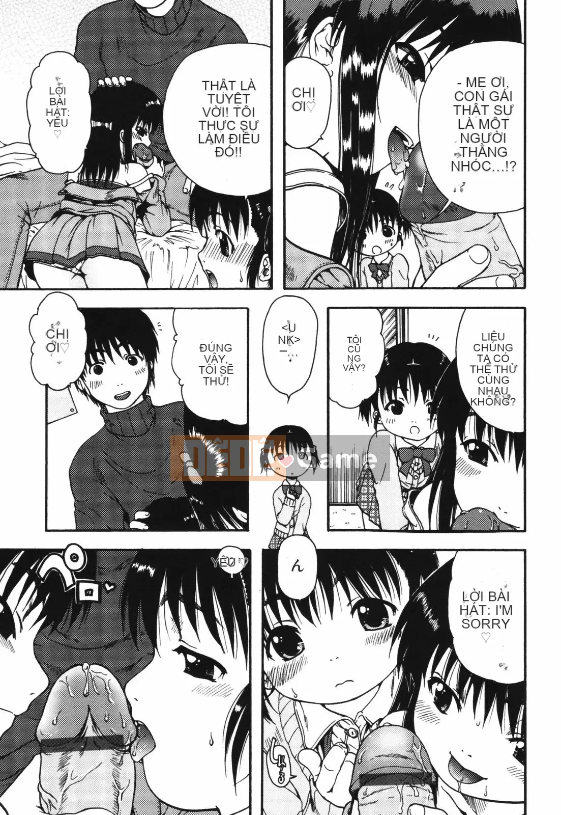 [Ohnuma Hiroshi] Chinmari 80%