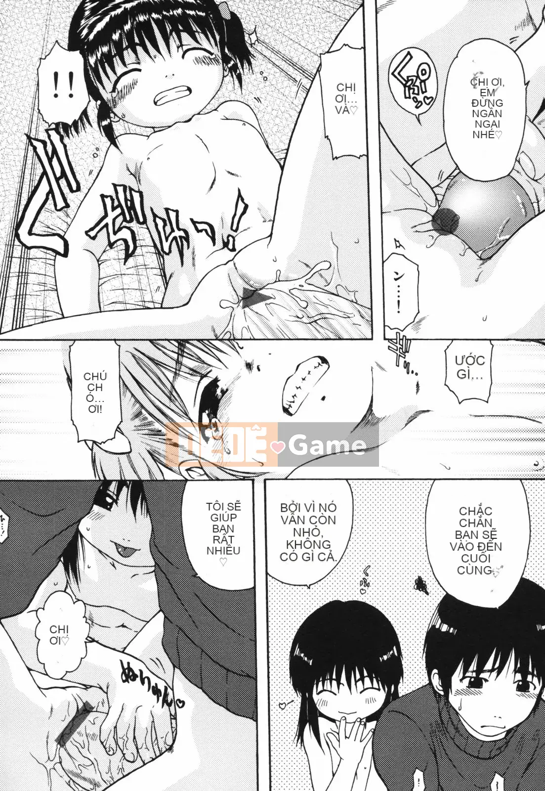 [Ohnuma Hiroshi] Chinmari 80%