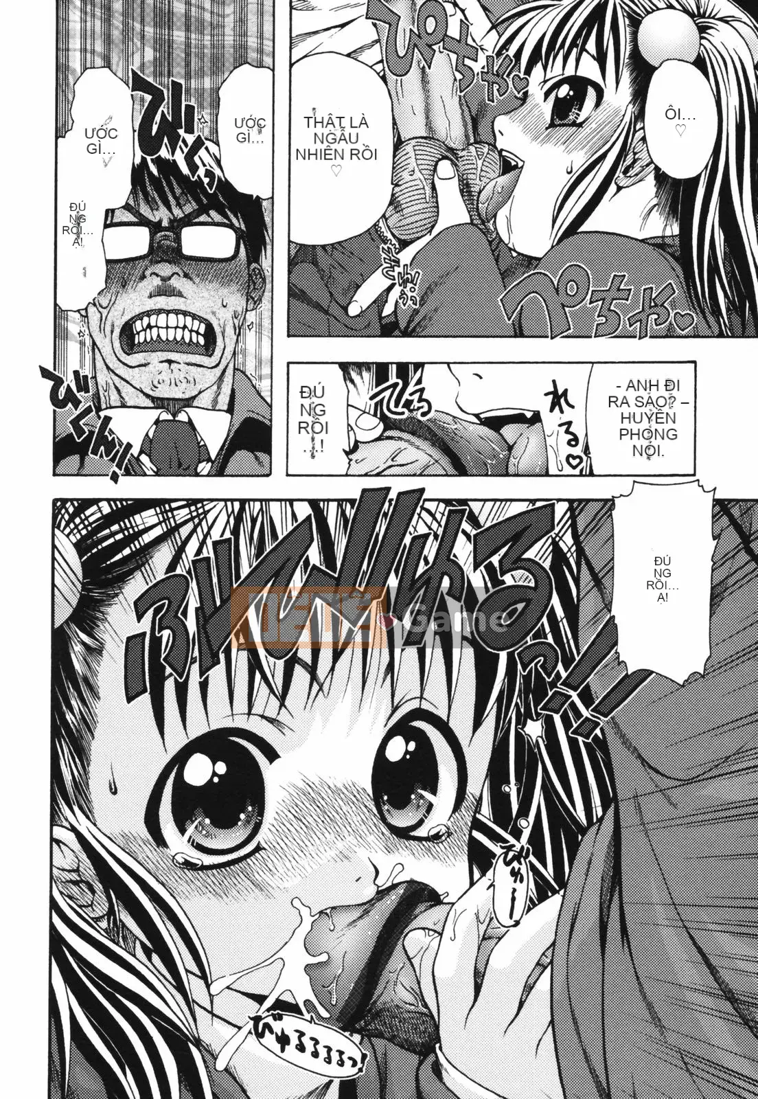 [Ohnuma Hiroshi] Chinmari 80%