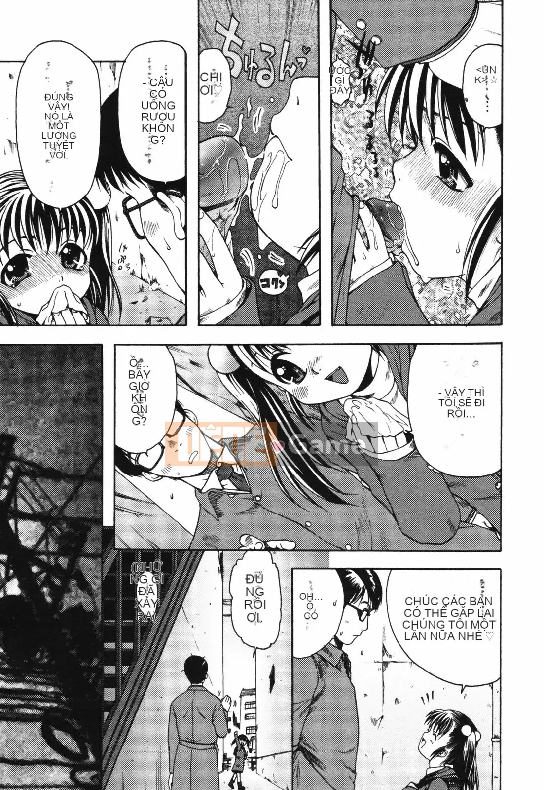 [Ohnuma Hiroshi] Chinmari 80%