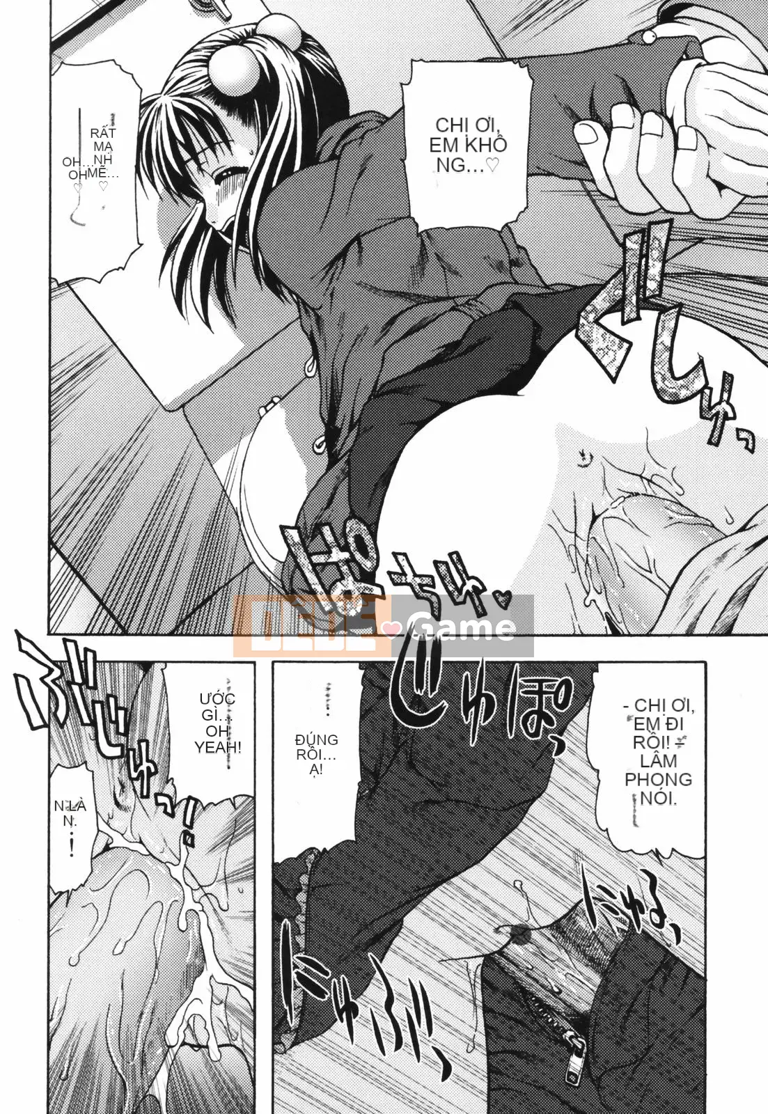 [Ohnuma Hiroshi] Chinmari 80%