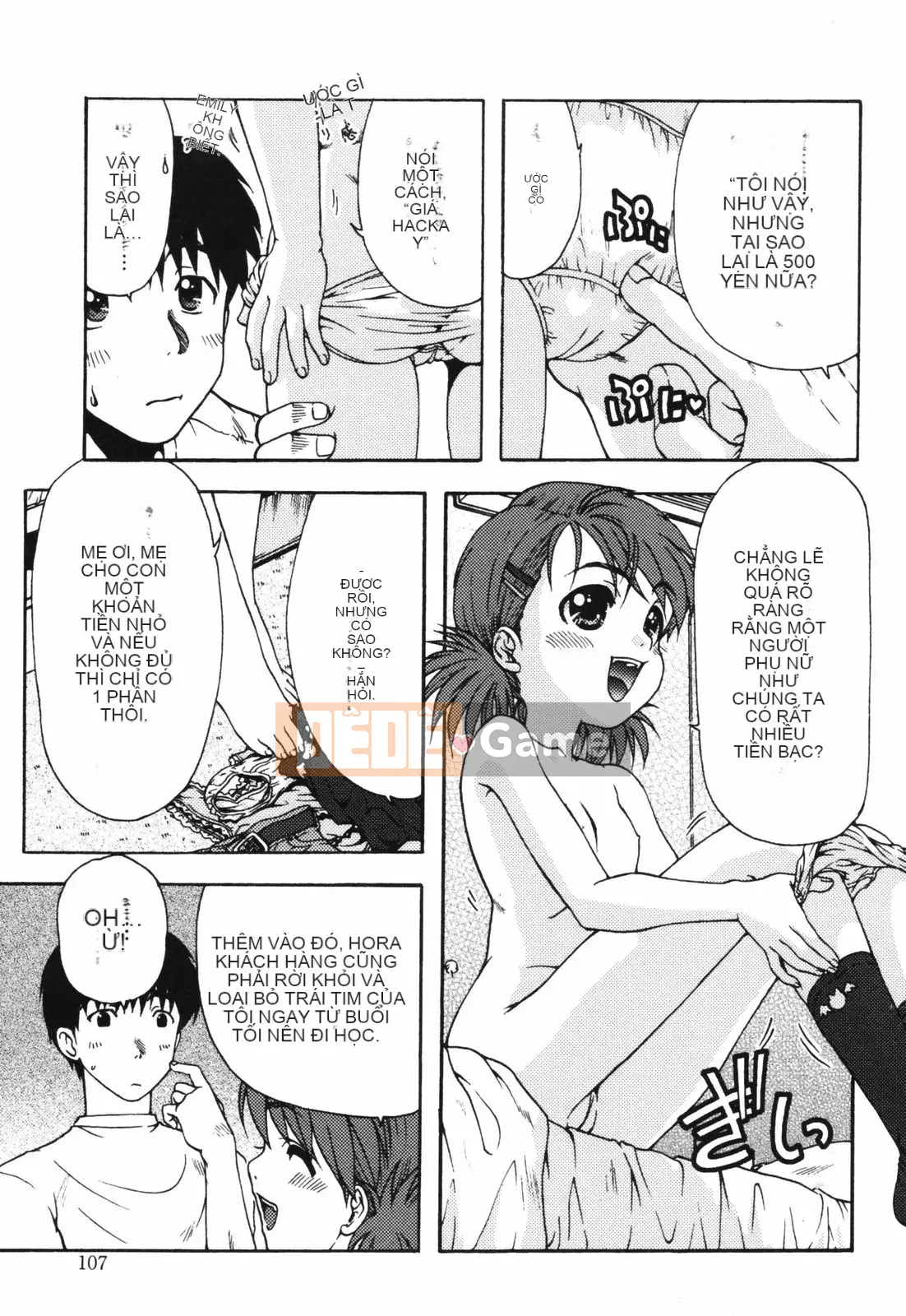 [Ohnuma Hiroshi] Chinmari 80%