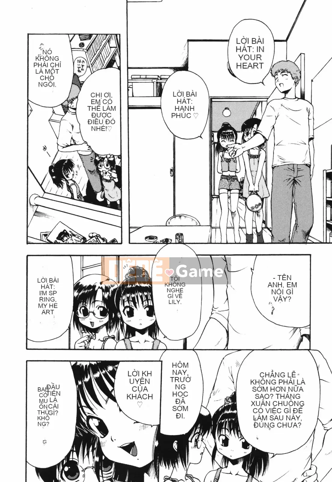 [Ohnuma Hiroshi] Chinmari 80%