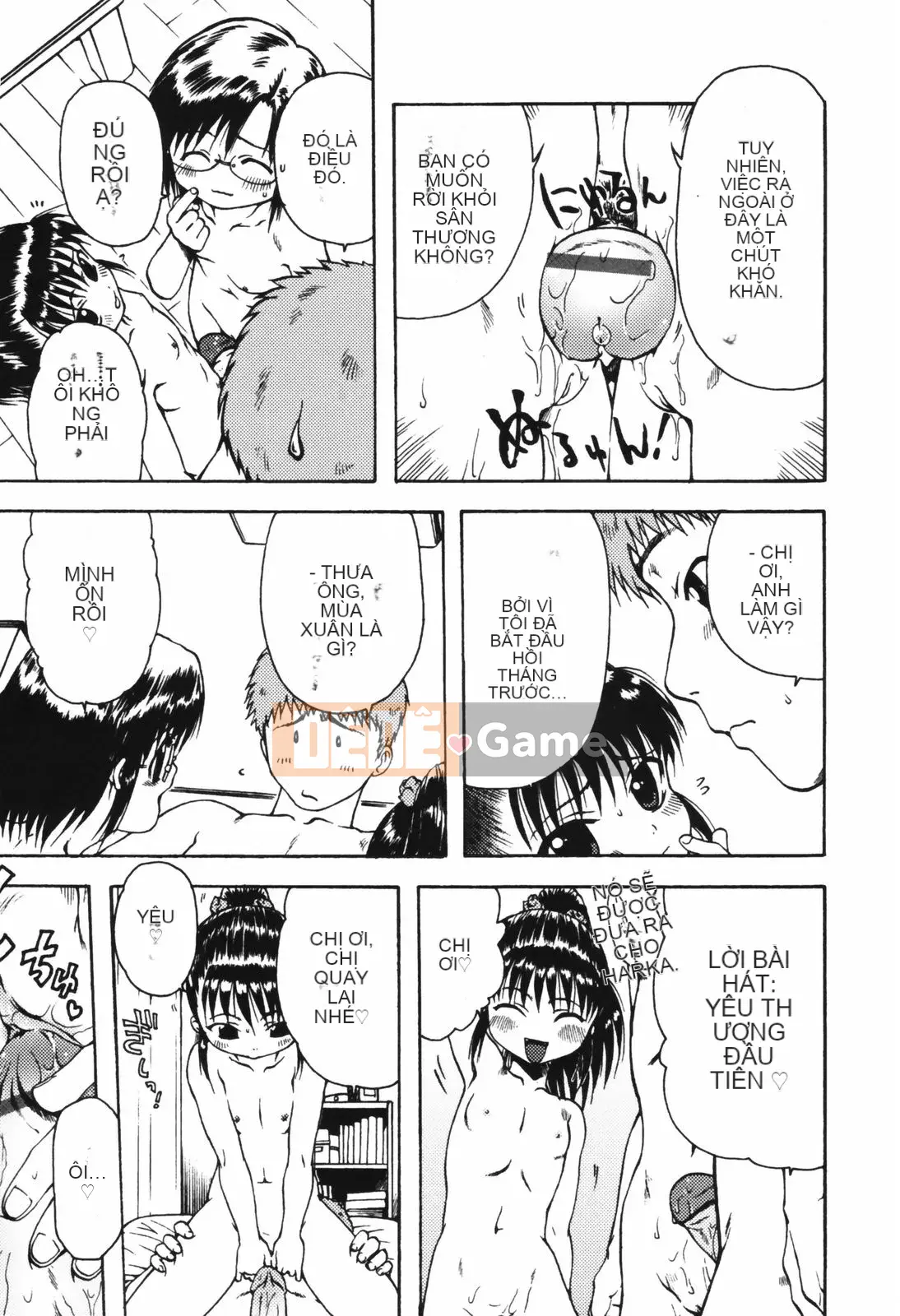 [Ohnuma Hiroshi] Chinmari 80%