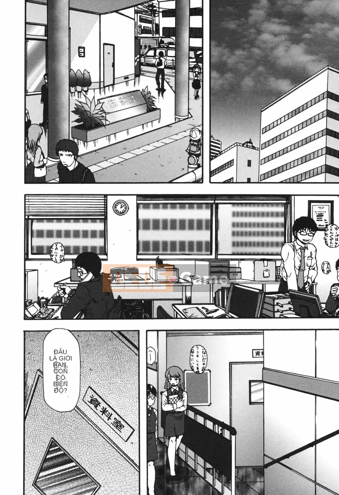 [Ohnuma Hiroshi] Chinmari 80%