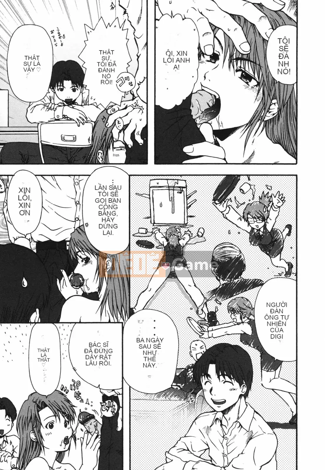 [Ohnuma Hiroshi] Chinmari 80%