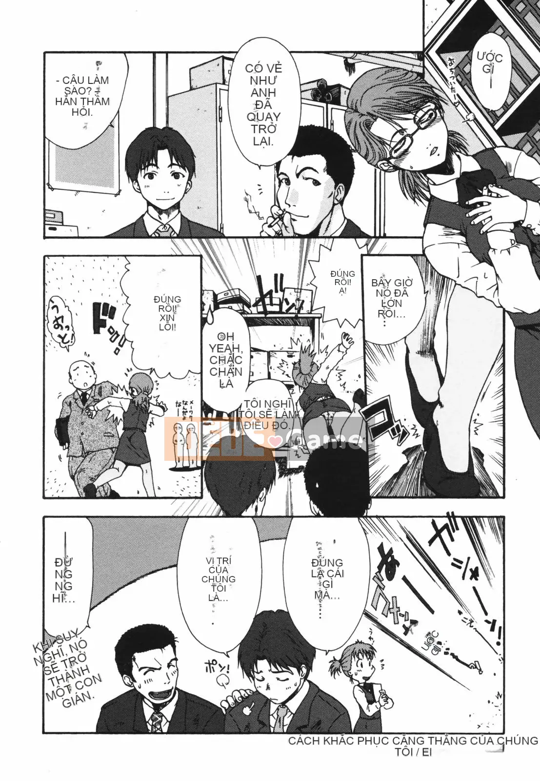 [Ohnuma Hiroshi] Chinmari 80%